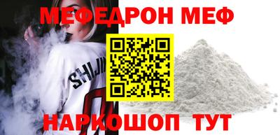 mdpv Партизанск