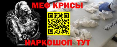 кокаин VHQ Пенза