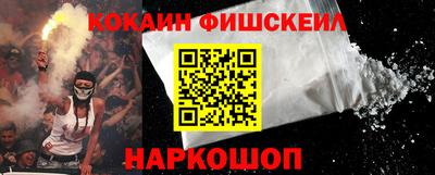 mdpv Партизанск