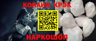 mdpv Партизанск