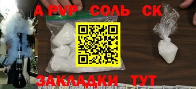 мяу мяу мука Первоуральск