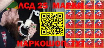 мяу мяу мука Первоуральск