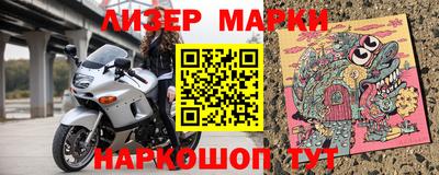 mdpv Партизанск