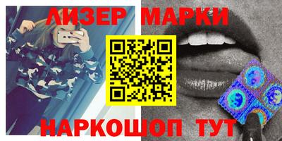 мяу мяу мука Первоуральск