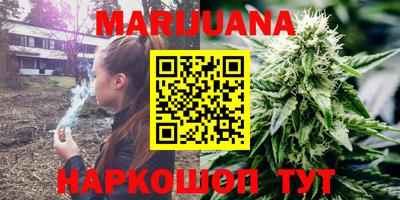 mdpv Партизанск