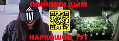 кокаин VHQ Пенза