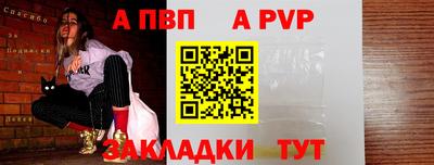 кокаин VHQ Пенза