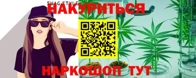 кокаин VHQ Пенза