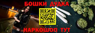 mdpv Партизанск