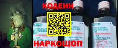 кокаин VHQ Пенза
