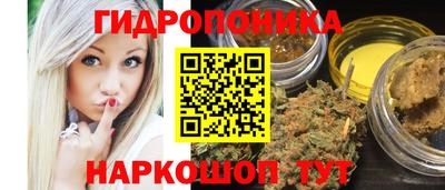 мяу мяу мука Первоуральск