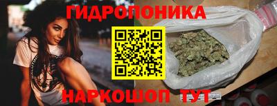 мяу мяу мука Первоуральск