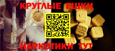 мяу мяу мука Первоуральск