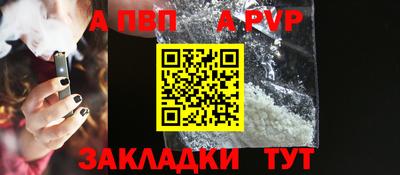 кокаин VHQ Пенза