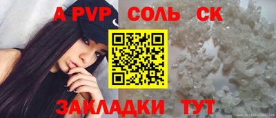 мяу мяу мука Первоуральск