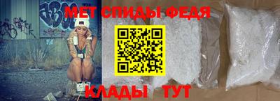 mdpv Партизанск