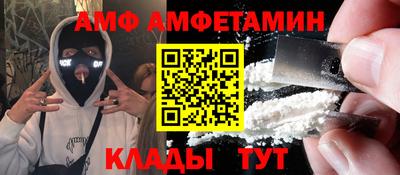 mdpv Партизанск