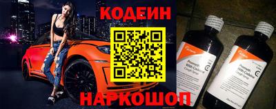 mdpv Партизанск