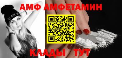mdpv Партизанск