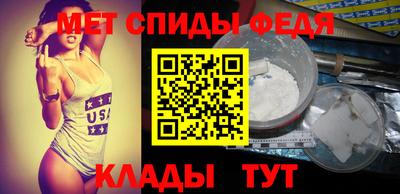 mdpv Партизанск