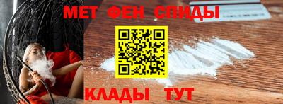 mdpv Партизанск