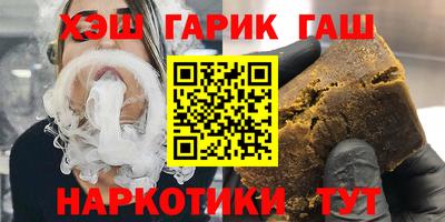 mdpv Партизанск