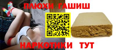мяу мяу мука Первоуральск