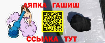 мяу мяу мука Первоуральск