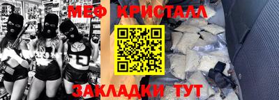 mdpv Партизанск