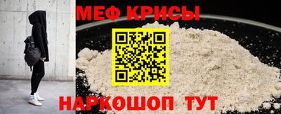 кокаин VHQ Пенза