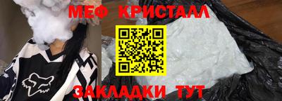 кокаин VHQ Пенза